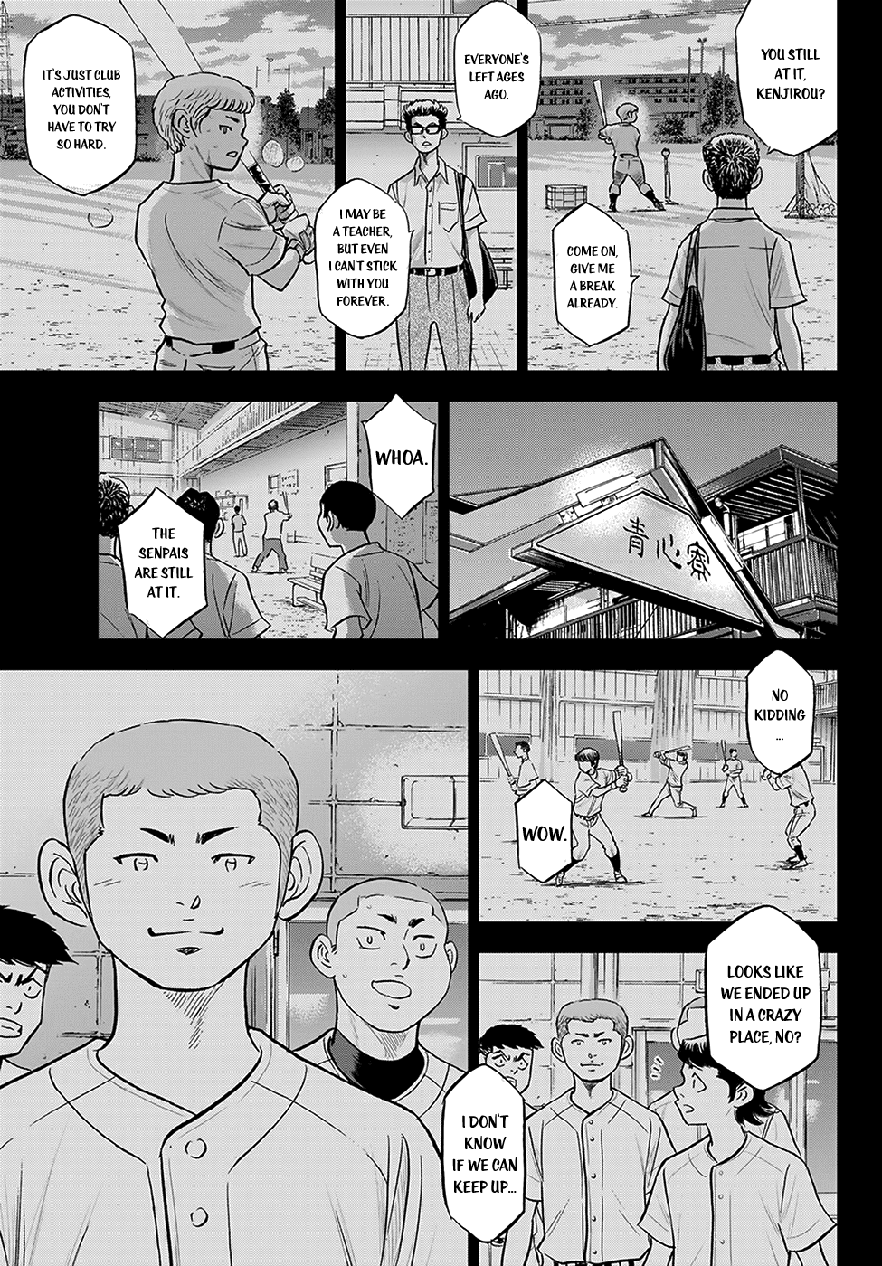 Daiya no A - Act II Chapter 280 11